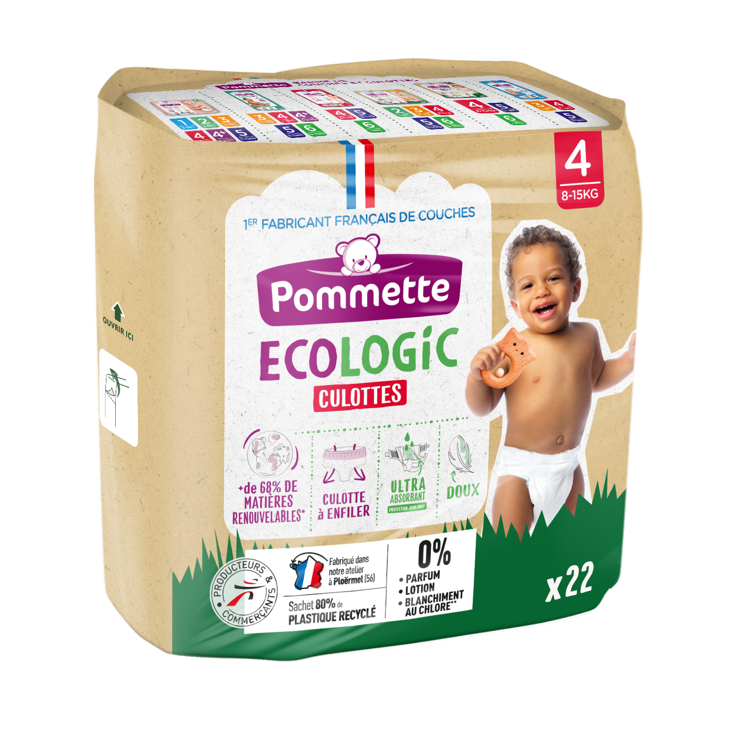 Culotte plastique enfant